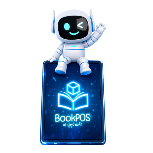 BookPOS Logo